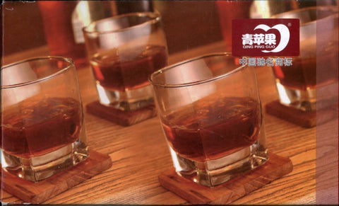 Glass cup