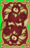 Gulnar 3-D